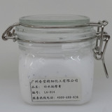 LA-014补水安摩膏3