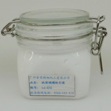 LA-076肤质调理焕彩霜