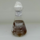 LA-043紫罗兰营养花水