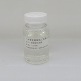LA-026舒缓褪红面膜