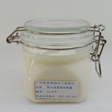LA-079 鲜活能量透白晚霜